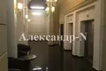 Квартира 4 комнаты 168 м² Одесса, Украина