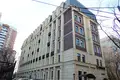 Commercial property 60 m² in Central Administrative Okrug, Russia