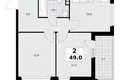 2 room apartment 49 m² Moscow, Russia