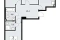 Mieszkanie 3 pokoi 69 m² Troick, Rosja