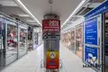 Tienda 2 habitaciones 23 m² en Minsk, Bielorrusia