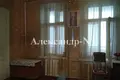 Apartamento 3 habitaciones 96 m² Sievierodonetsk, Ucrania