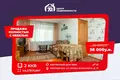 Apartamento 2 habitaciones 44 m² Maladetchna, Bielorrusia