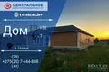 House 132 m² Astrashitskagaradokski rural council, Belarus
