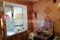 2 room apartment 47 m² Odessa, Ukraine