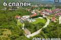 Wohnung  Tivat, Montenegro