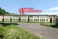 Fabrication 1 640 m² à Zytomlia, Biélorussie