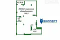 Квартира 2 комнаты 120 м² Минск, Беларусь