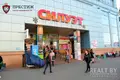 Tienda 6 m² en Minsk, Bielorrusia