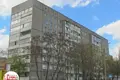 Mieszkanie 2 pokoi 47 m² Homel, Białoruś