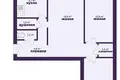 Mieszkanie 3 pokoi 58 m² Mińsk, Białoruś