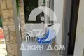 Appartement 2 chambres  Sveti Vlas, Bulgarie
