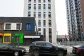 Bureau 718 m² à Moscou, Russie