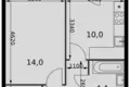 Mieszkanie 1 pokój 37 m² Razvilka, Rosja