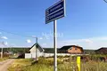Parcelas 2 800 m² Inutino, Rusia