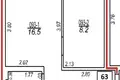 Квартира 2 комнаты 27 м² Рига, Латвия