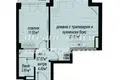 Appartement 70 m² Sofia, Bulgarie