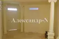 Квартира 4 комнаты 150 м² Одесса, Украина