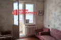 Appartement 2 chambres 52 m² Hrodna, Biélorussie