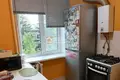 Wohnung 1 Zimmer 32 m² Voronezh, Russland