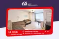 1 room apartment 30 m² Barysaw, Belarus