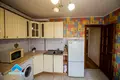 Appartement 1 chambre 48 m² Homiel, Biélorussie