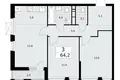 3 room apartment 64 m² poselenie Sosenskoe, Russia