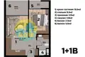 Квартира 2 комнаты 58 м² Mezitli, Турция