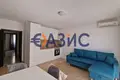 Wohnung 2 zimmer 68 m² Ravda, Bulgarien
