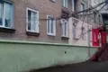 Wohnung 2 Zimmer 37 m² Baryssau, Weißrussland