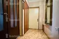 Appartement 6 chambres 147 m² Erevan, Arménie