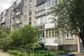 Appartement 2 chambres 46 m² Minsk, Biélorussie