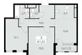 3 room apartment 61 m² South-Western Administrative Okrug, Russia