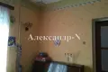 Casa 230 m² Sievierodonetsk, Ucrania