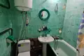 Appartement 2 chambres  Avtozavodskiy rayon, Ukraine