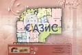 4 bedroom apartment 206 m² Sveti Vlas, Bulgaria