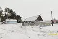Almacén 608 m² en Paplauski sielski Saviet, Belarús