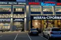 Офис 5 886 м² Москва, Россия