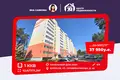 Apartamento 1 habitación 43 m² Borisov, Bielorrusia