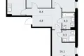 Appartement 3 chambres 82 m² Kommunarka, Russie