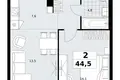 2 room apartment 45 m² Kommunarka, Russia