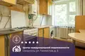 Wohnung 2 zimmer 43 m² Smarhon, Belarus
