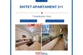 2 bedroom apartment 114 m² Vlora, Albania