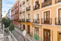 2 bedroom apartment  Area metropolitana de Madrid y Corredor del Henares, Spain