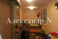 Haus 5 Zimmer 200 m² Sjewjerodonezk, Ukraine