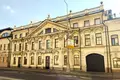 Office 223 m² in Central Administrative Okrug, Russia