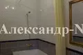 Dom 5 pokojów 150 m² Odessa, Ukraina