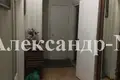 Mieszkanie 4 pokoi 80 m² Odessa, Ukraina