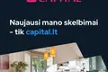 Apartamento 1 habitación 30 m² Zaliukes, Lituania