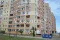 2 room apartment 50 m² Odessa, Ukraine